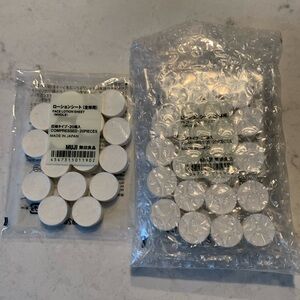 Muji Japan Compressed Sheet Masks - 55 Pieces